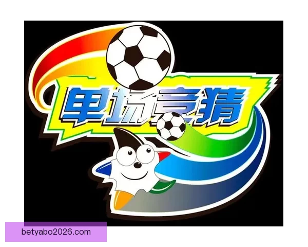 体育竞猜投注攻略：掌握技巧提升赢率，挑战高赔率赛事的秘诀